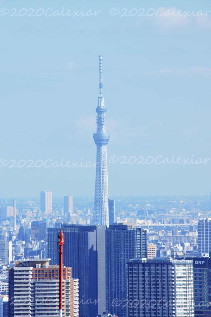 Tokyo - Skytree