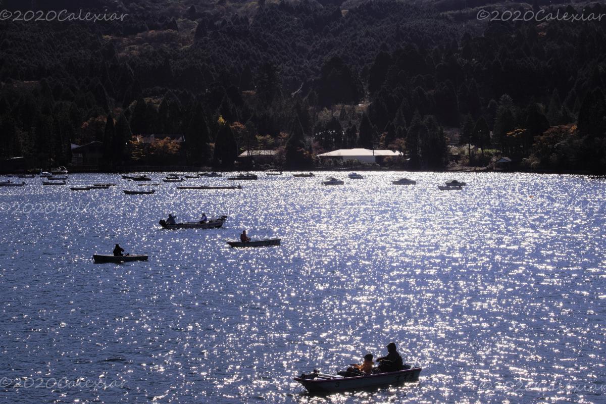 Hakone - Lago Ashi