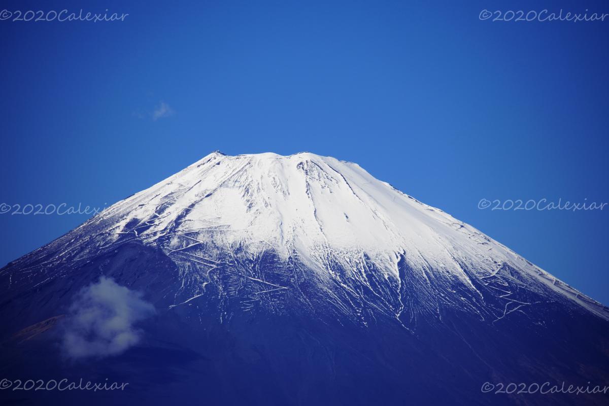 Monte Fuji - Vista desde Hakone