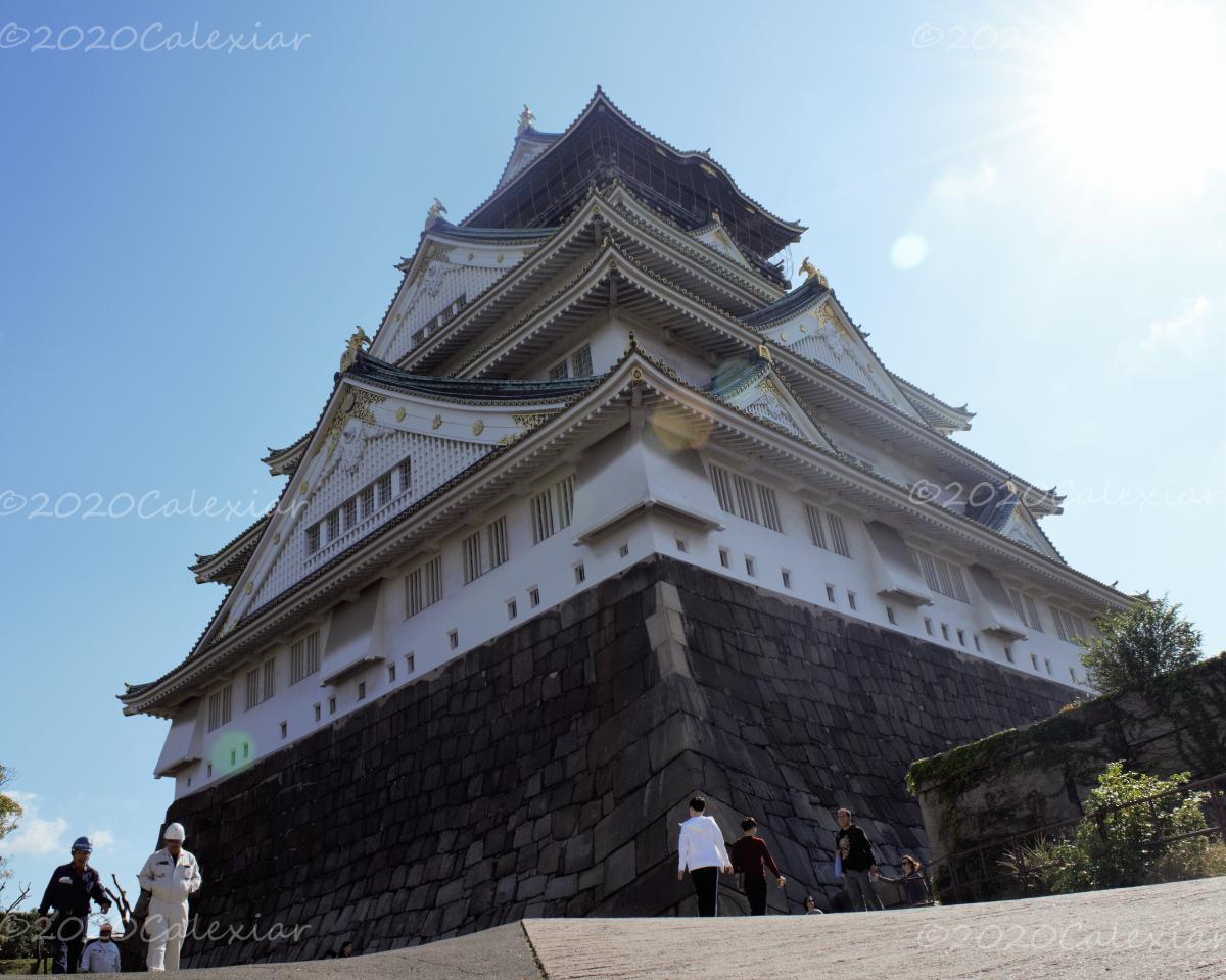 Osaka - Castillo Osaka