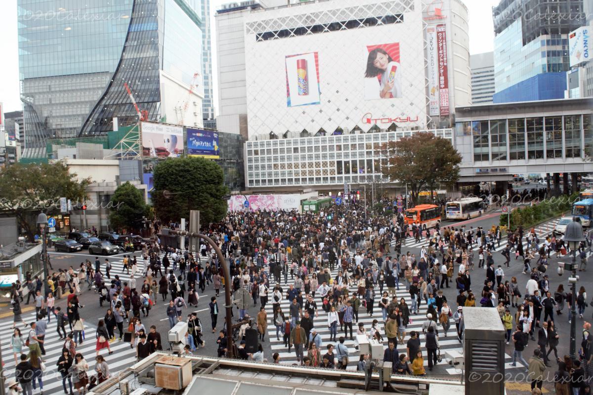 Tokyo - Shibuya