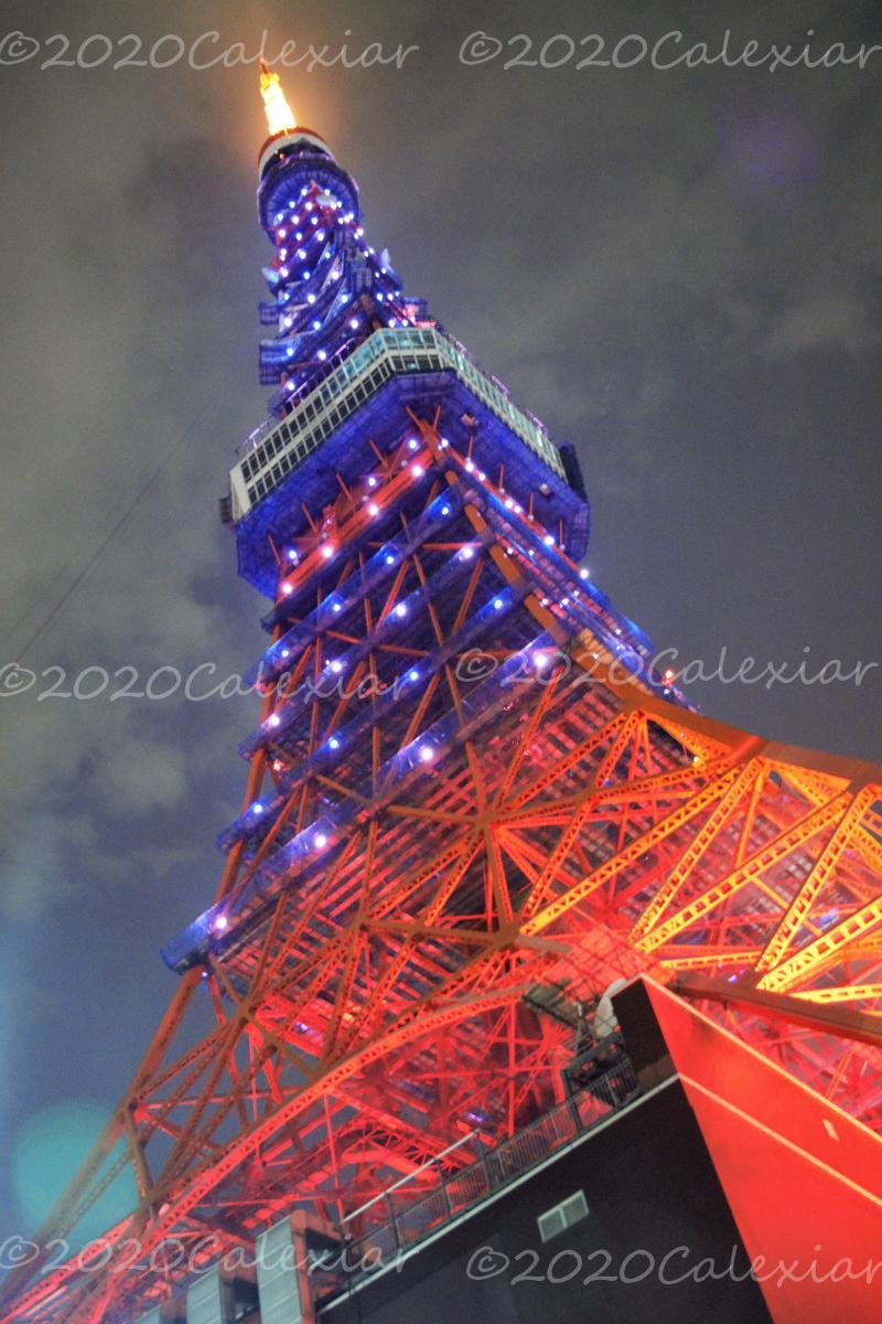 Tokyo - Torre de Tokyo